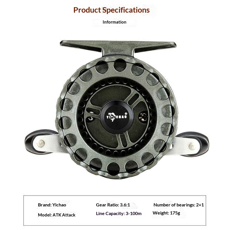 Moulinet de pêche YI CHAO Atk  - Ice Fishing Line avis et prix