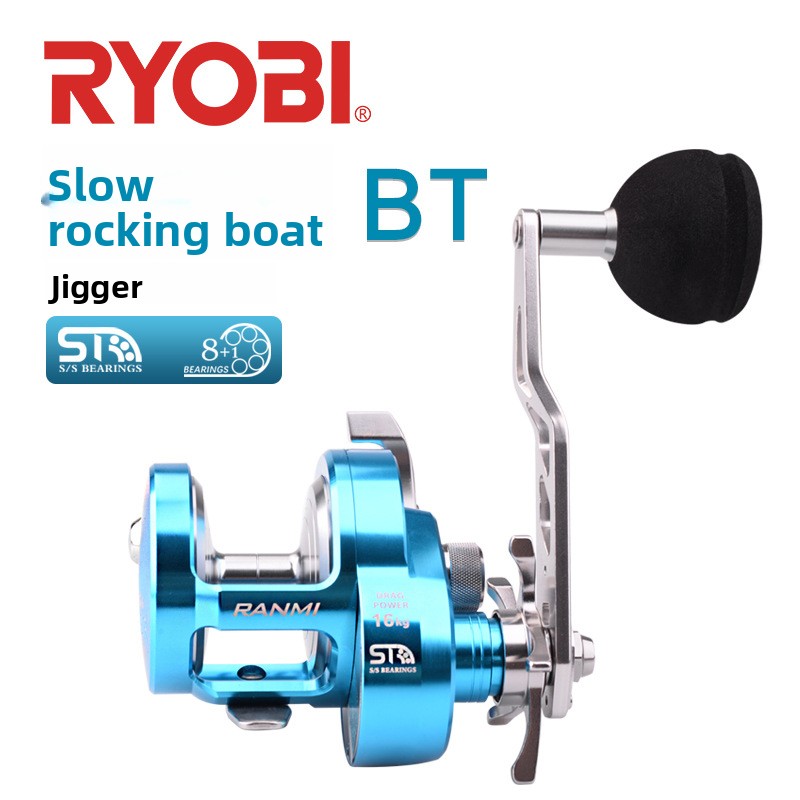 RANMIN Nouveau moulinet à tamb - Ice Fishing Line avis et prix