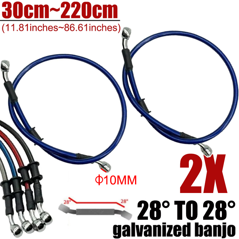 2X Universel 30cm-220cm 28 °   - Braided Line avis et prix